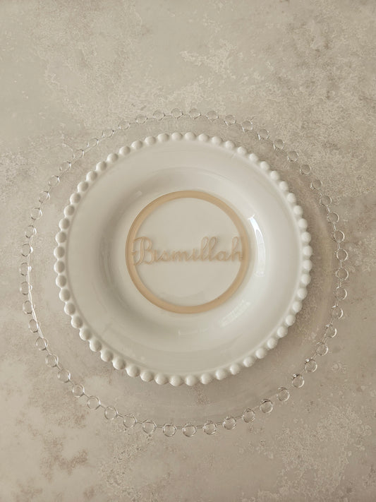 Bismillah Napkin Rings