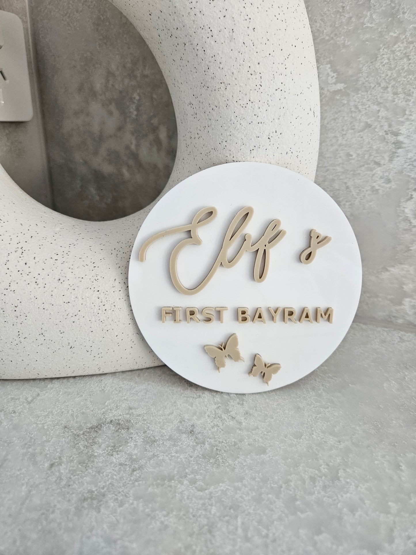Eid Personalised Name Disc
