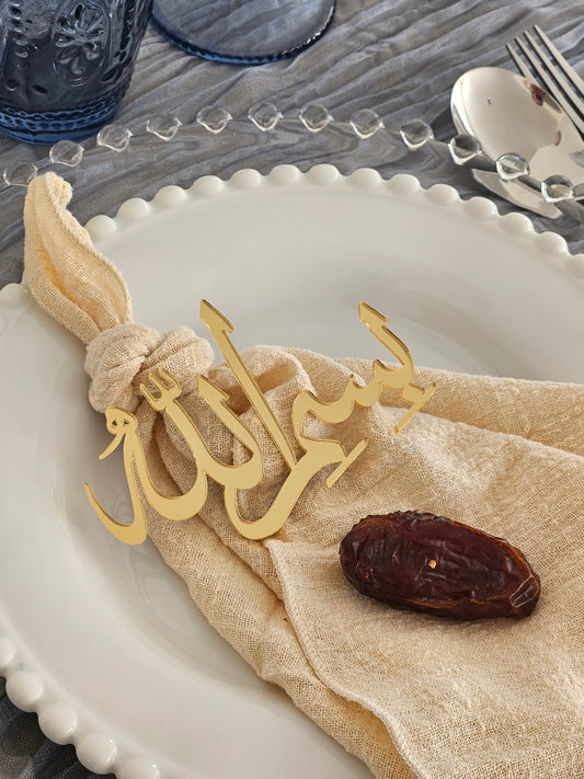 Arabic Bismillah Placecards