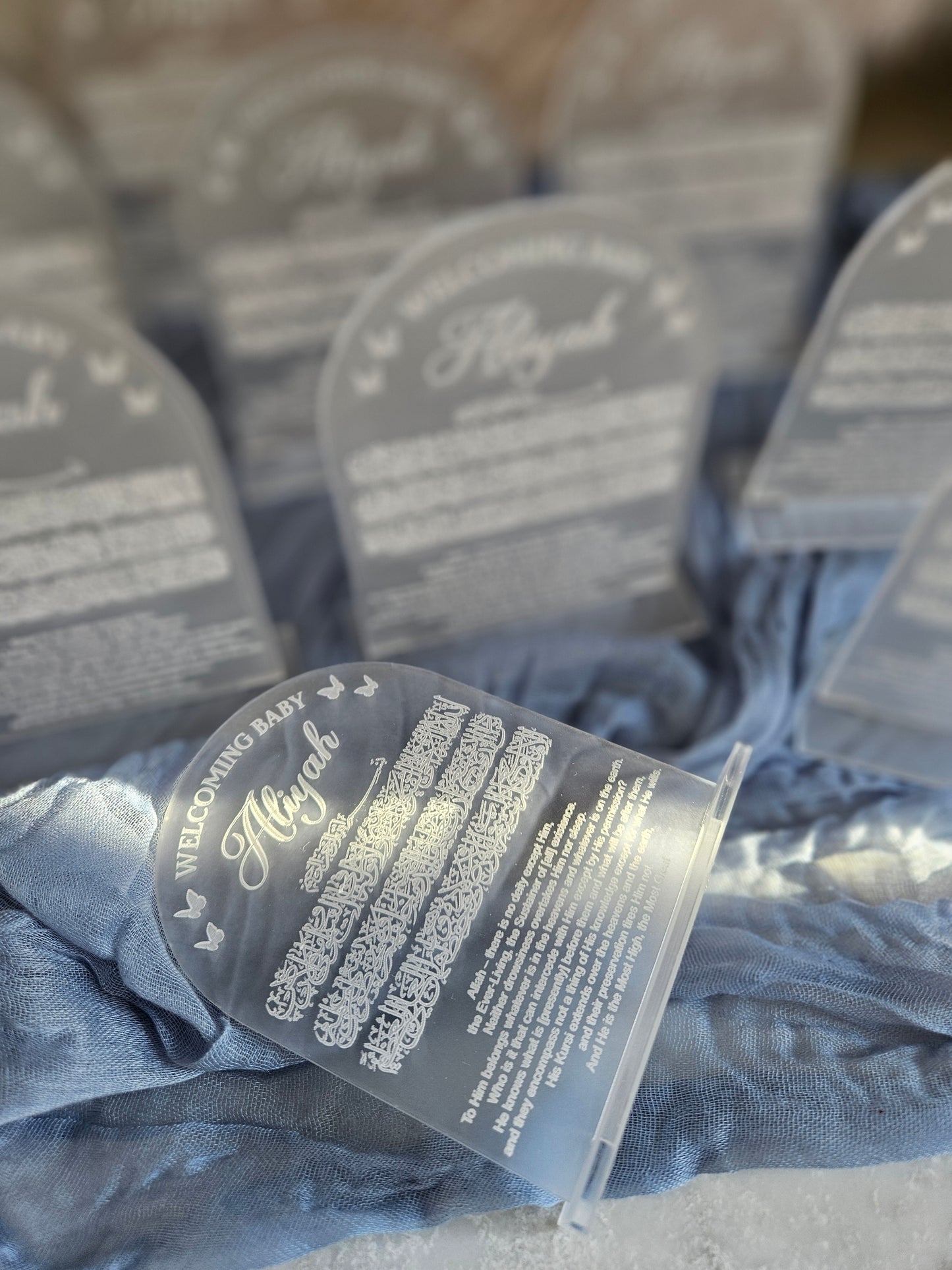 Personalised Ayatul Kursi Plaques Favours