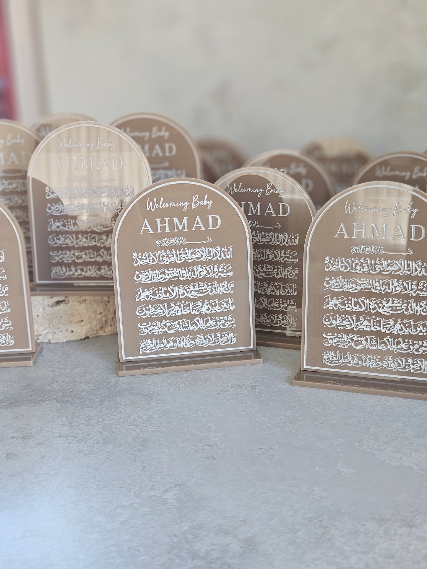 Personalised Ayatul Kursi Plaques Favours