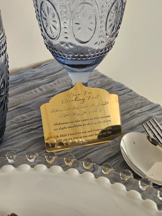 Iftar Dua Place Cards