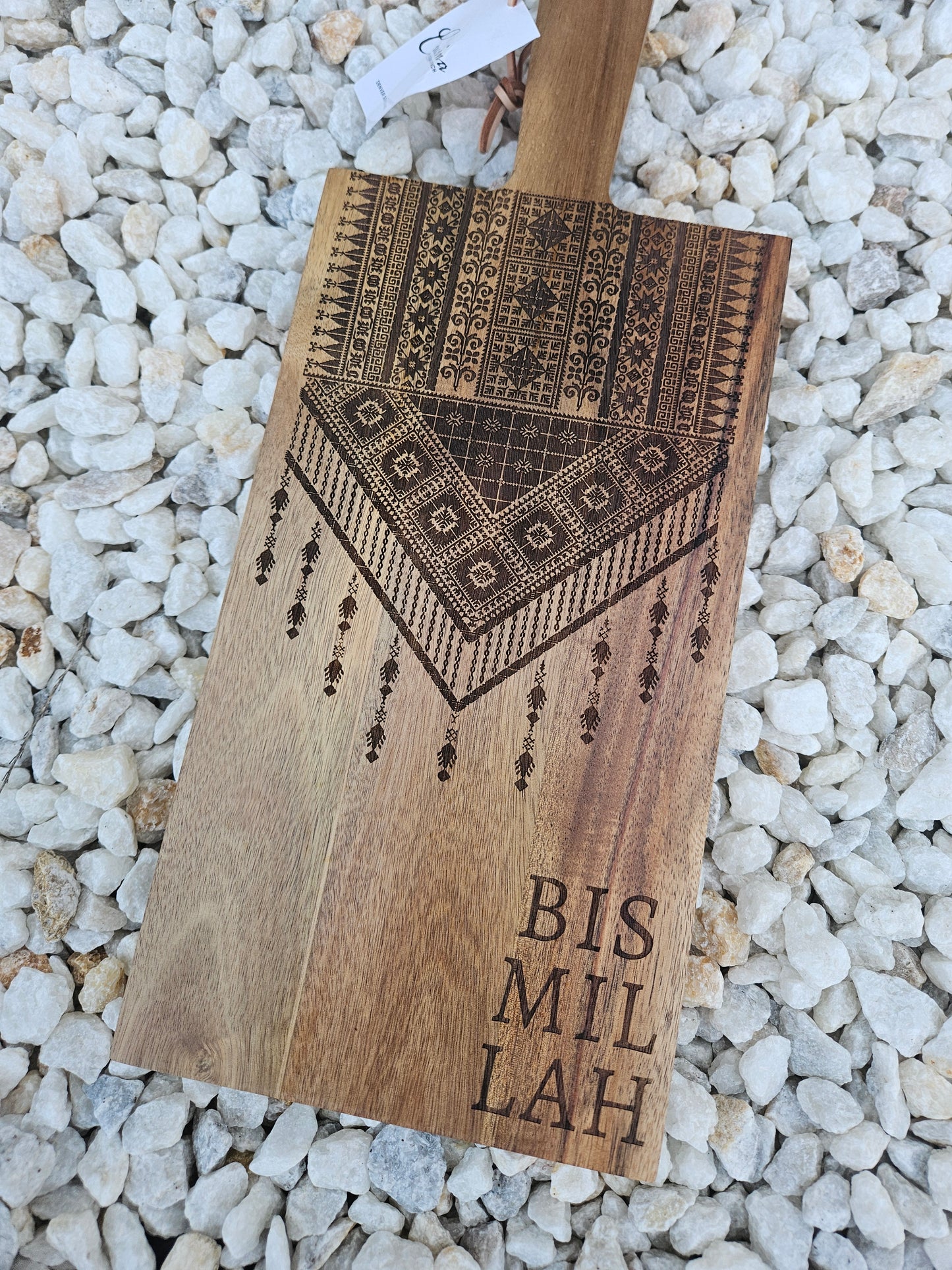 Tatreez Thobe Engraved Wooden Board